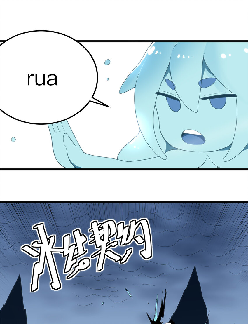 012 风元素36