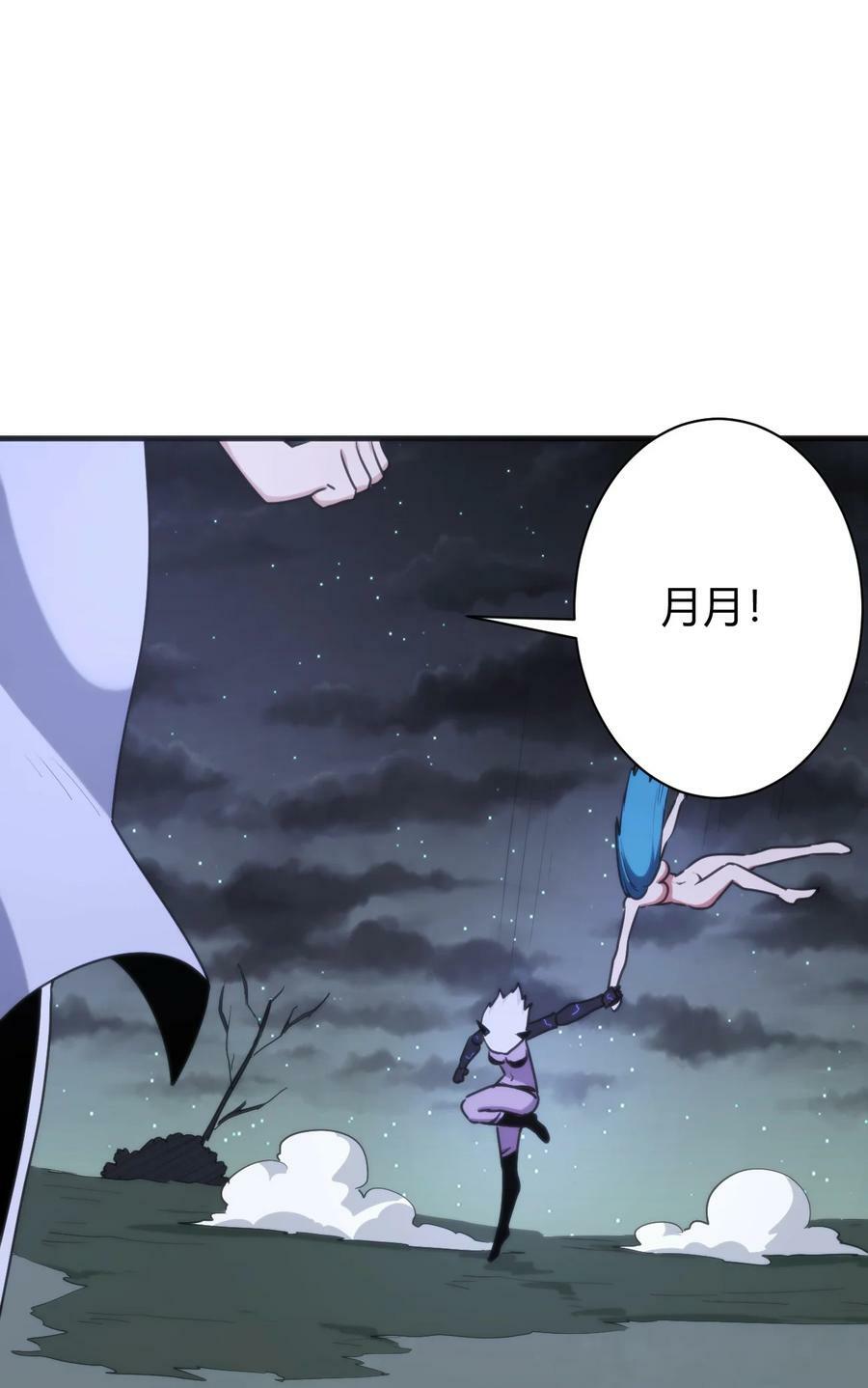 230 补偿32