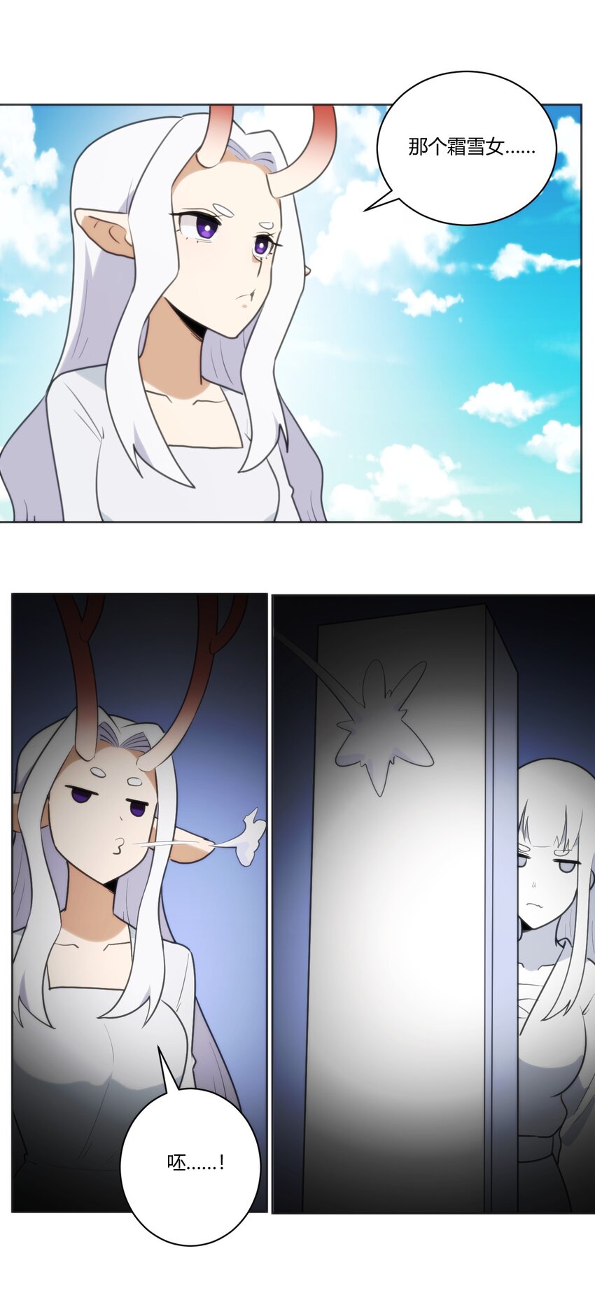 206 白花踏月鹿36