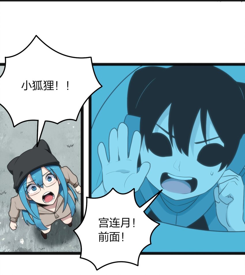 066 佯攻13