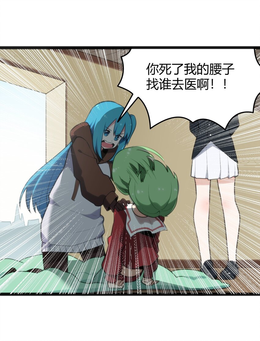 116 反差也太大了吧！16