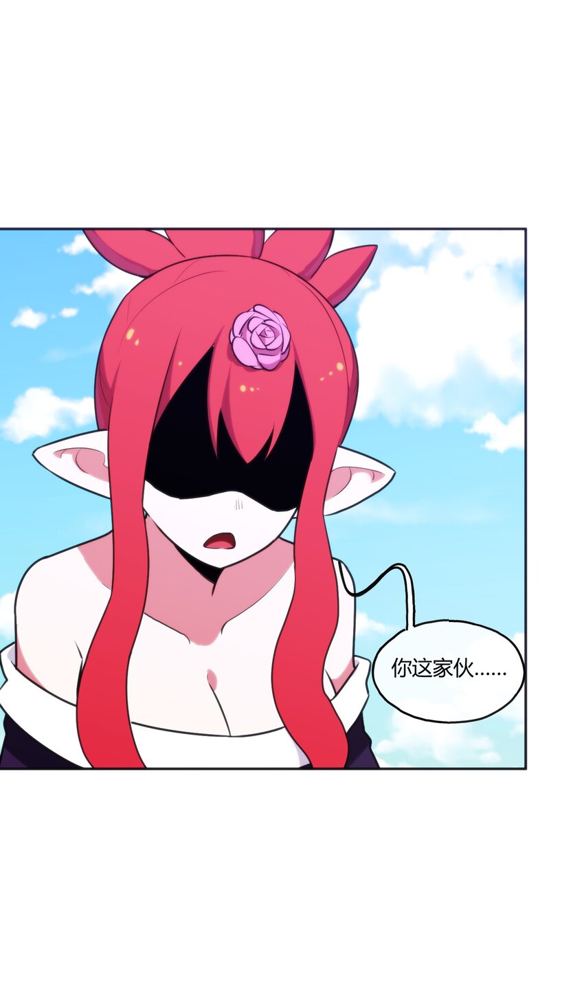 173 过气传奇44