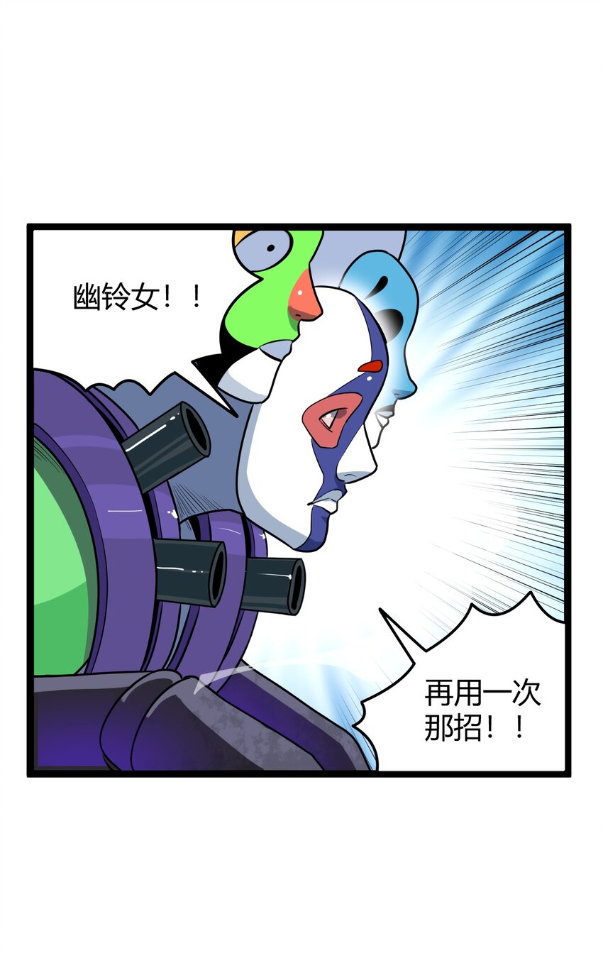 098 到此为止了？2