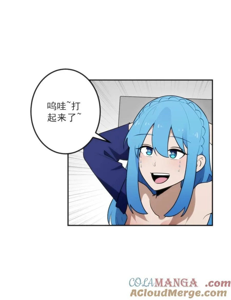 332 忠告15