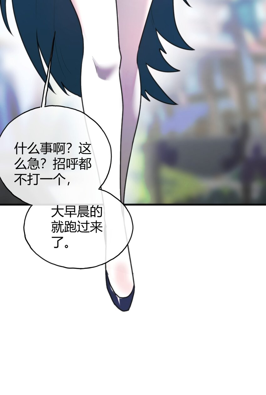 190 风之霸主，认可你了5