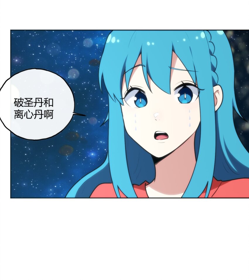 147 14728