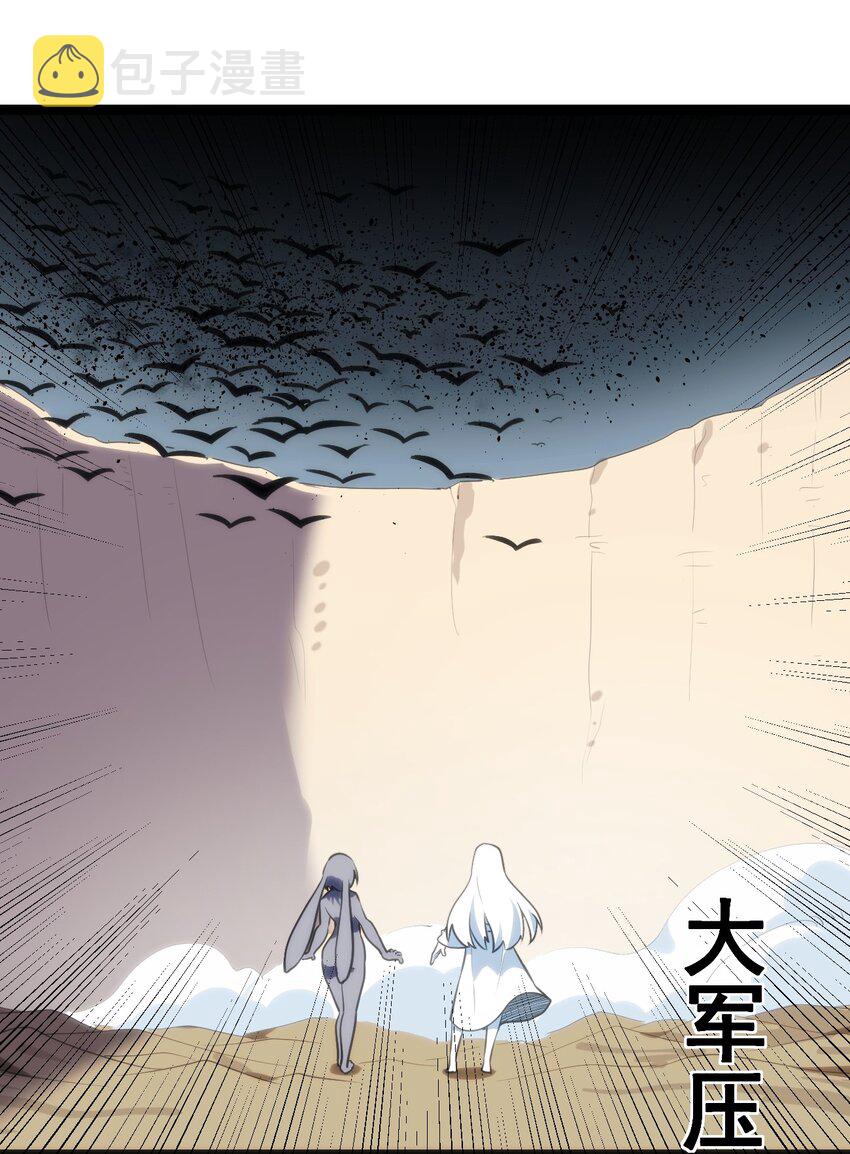 073 入山考核1