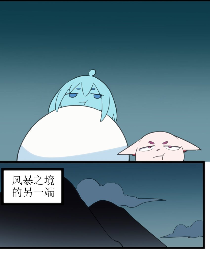 074 和我比，你配吗？28