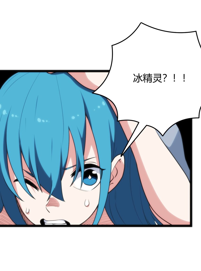 098 到此为止了？33