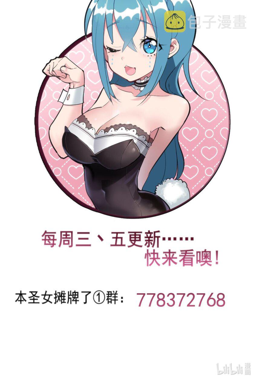 169 变体水皇34