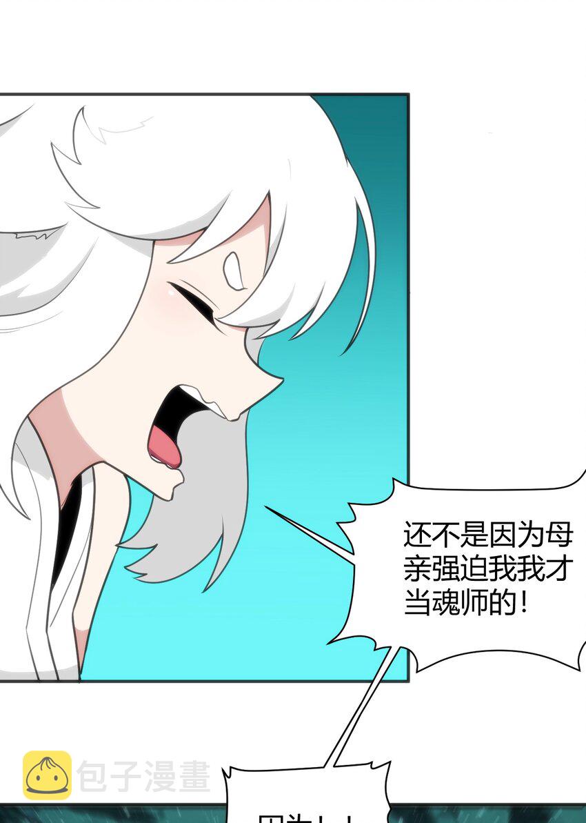 145 看来是赶上了38
