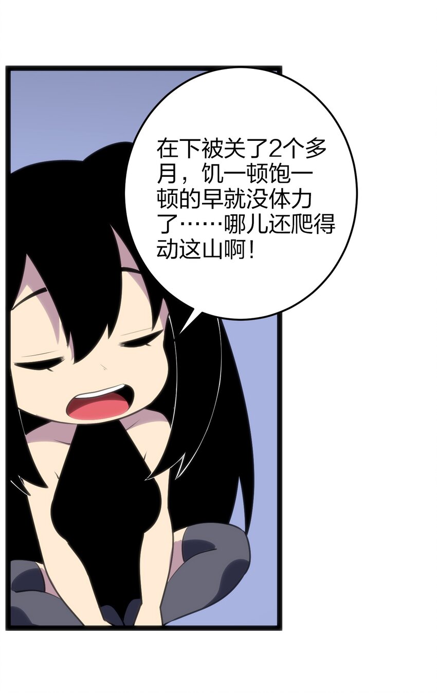 074 和我比，你配吗？14
