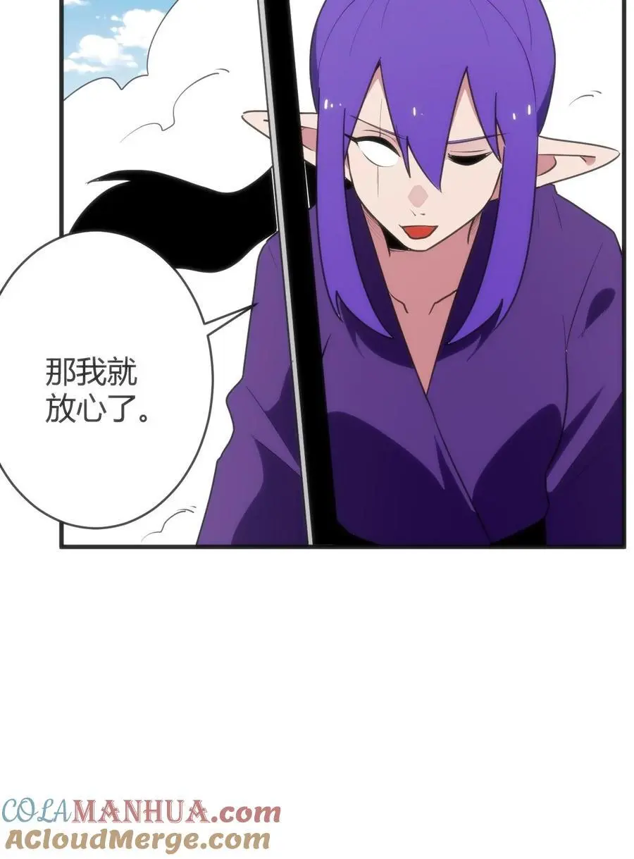 309 无眠鸟9