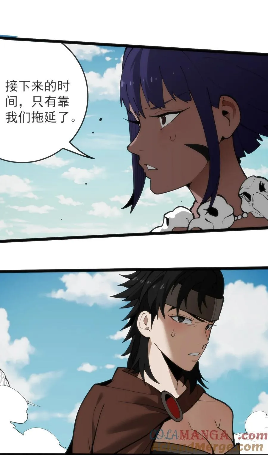 318 碧玉妃大人24