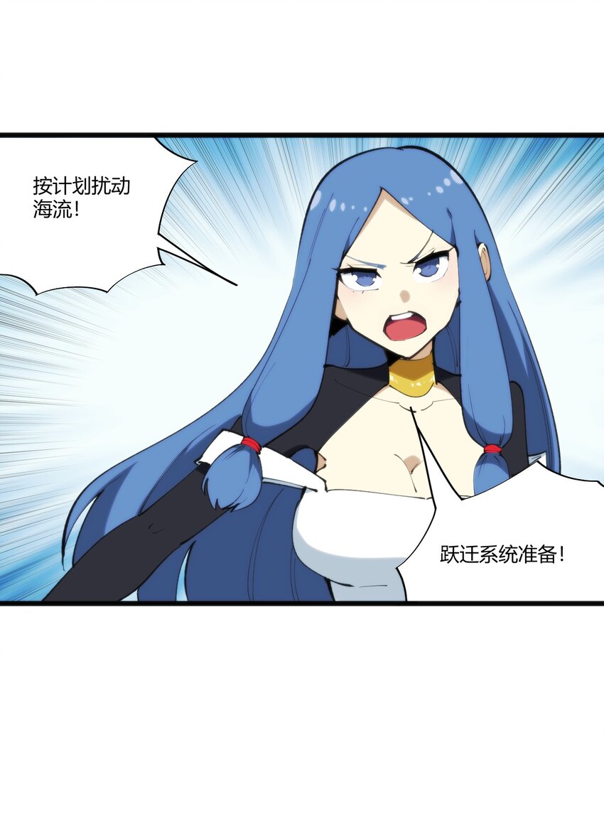 208 新的修炼体系13