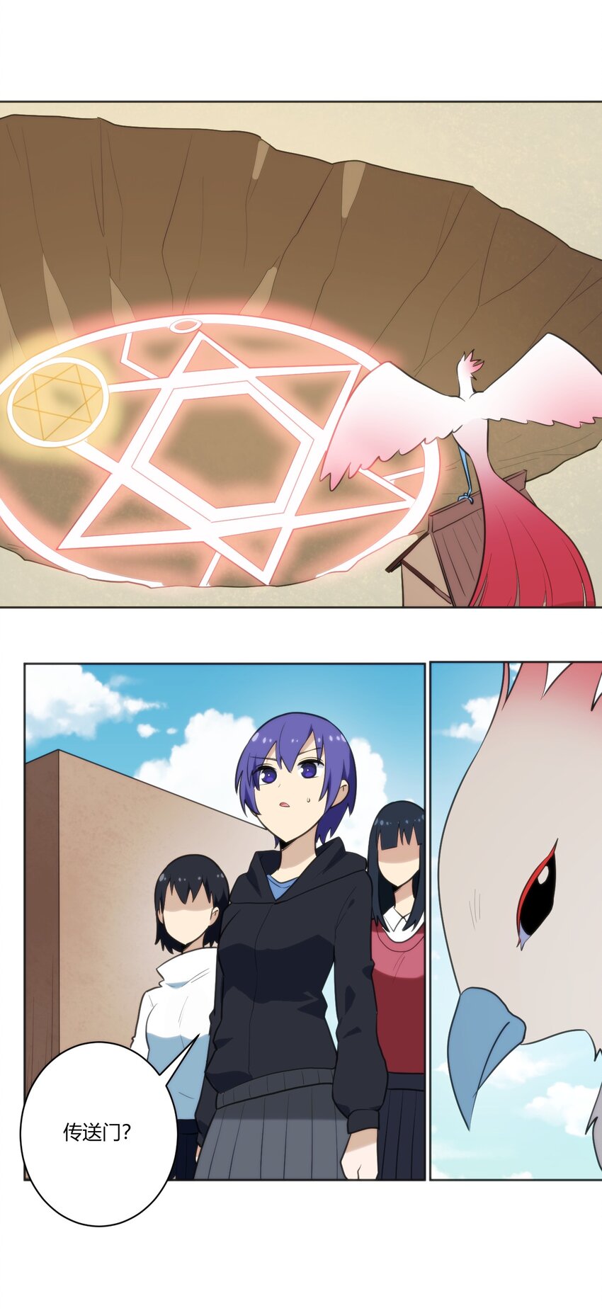 206 白花踏月鹿13