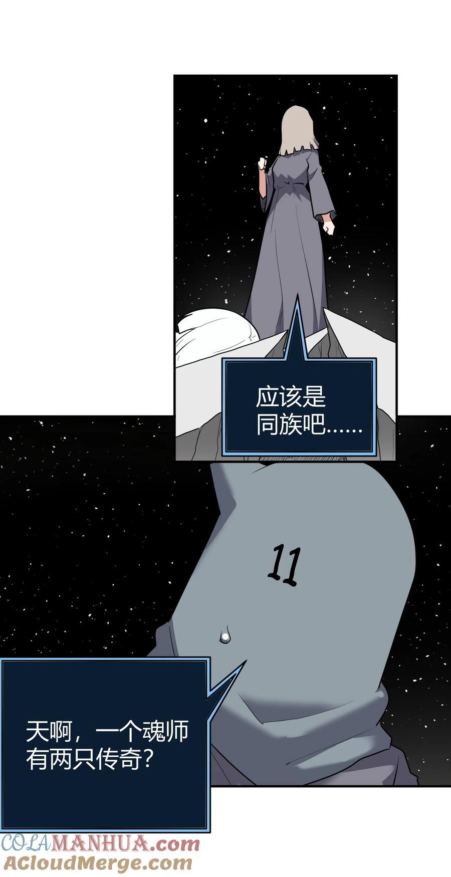 268 契约解除8