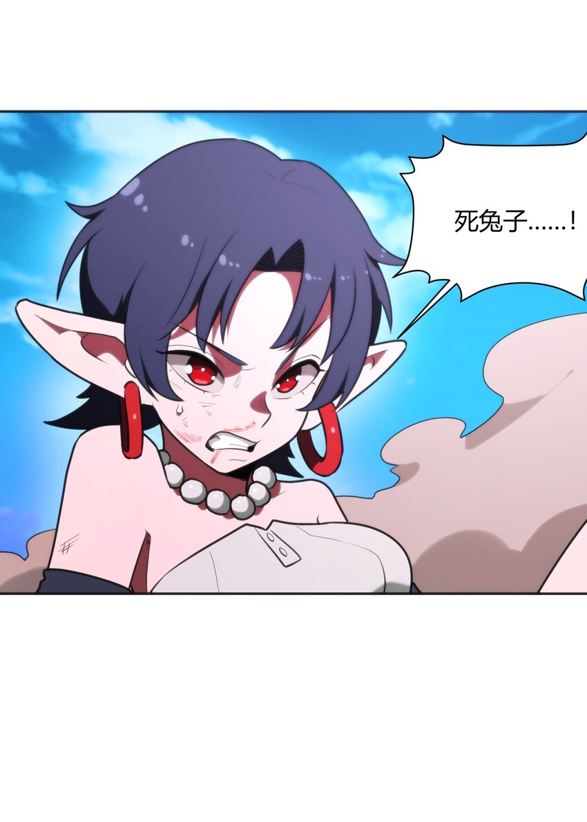 178 就打你怎么的？9