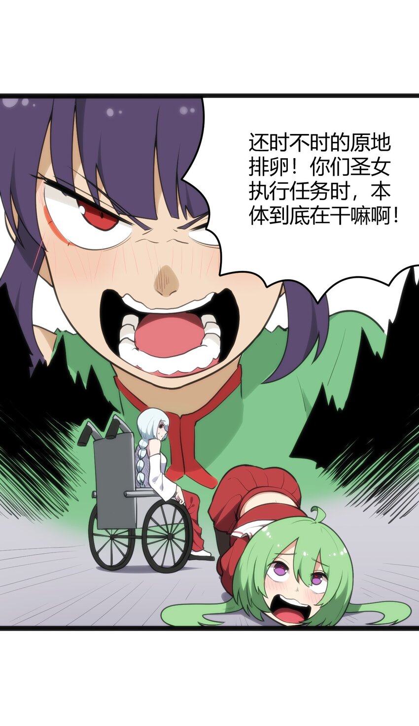 116 反差也太大了吧！6