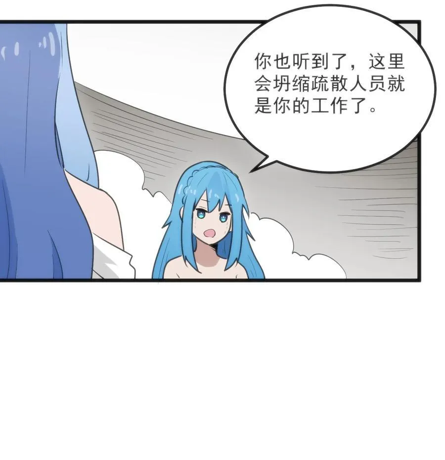 339 消隐！！！46