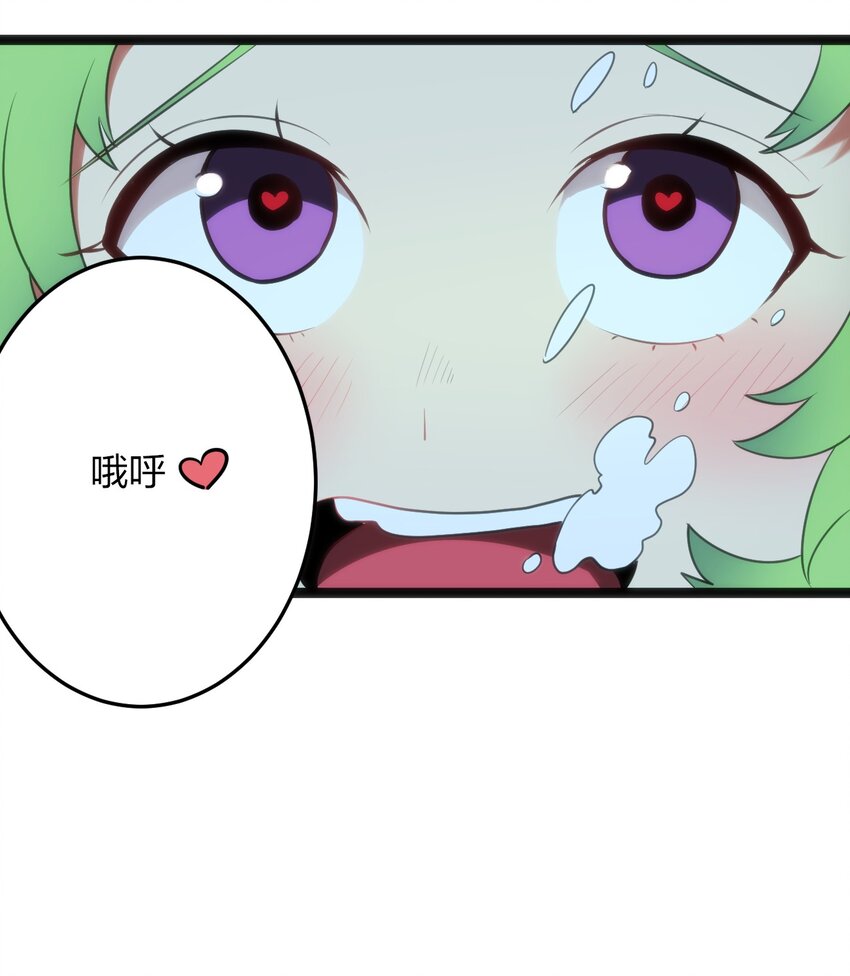 085 还有这种进化好事？16
