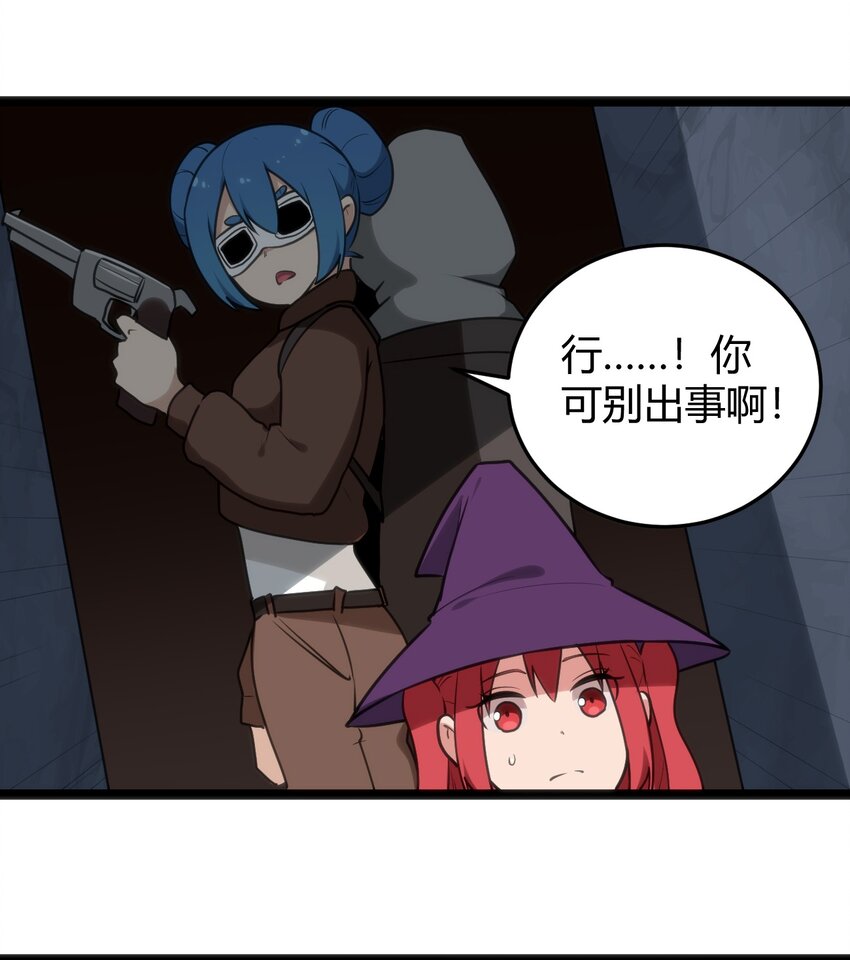 133 把那个女孩给我33