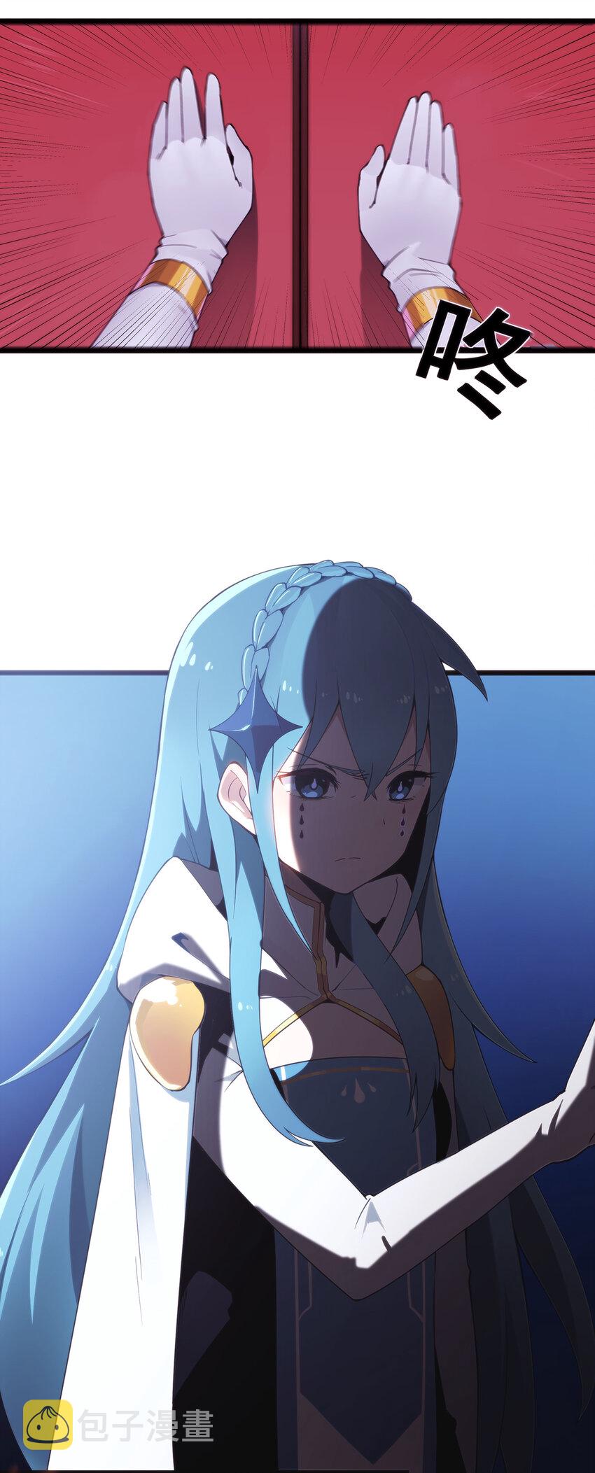 001 她是圣女22