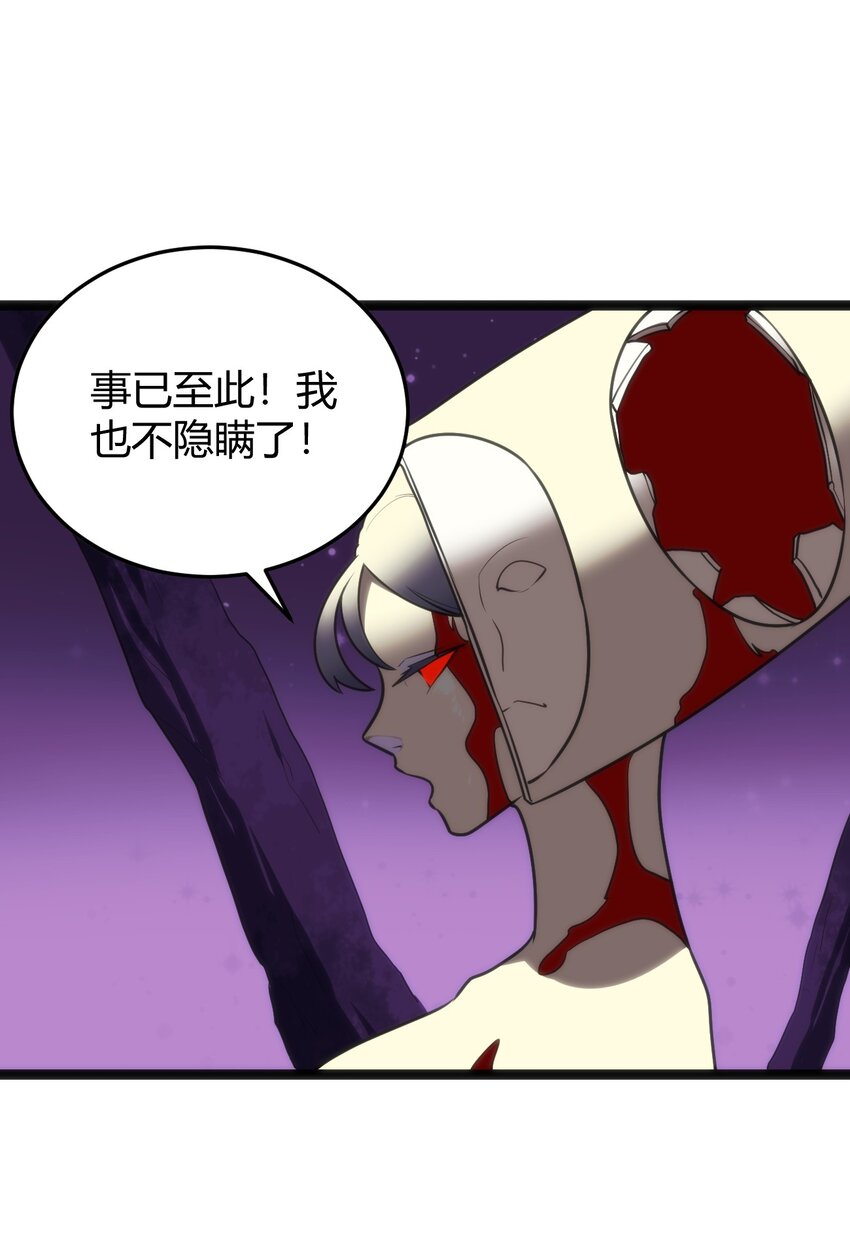100 风之霸主要苏醒了！5