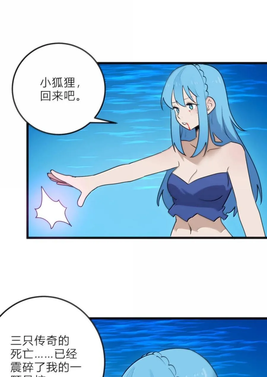 345 消隐！20