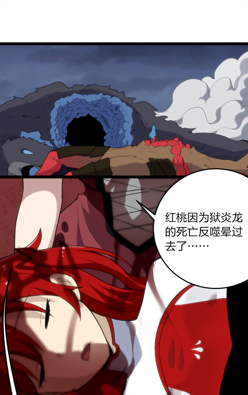 016 装逼失败？6
