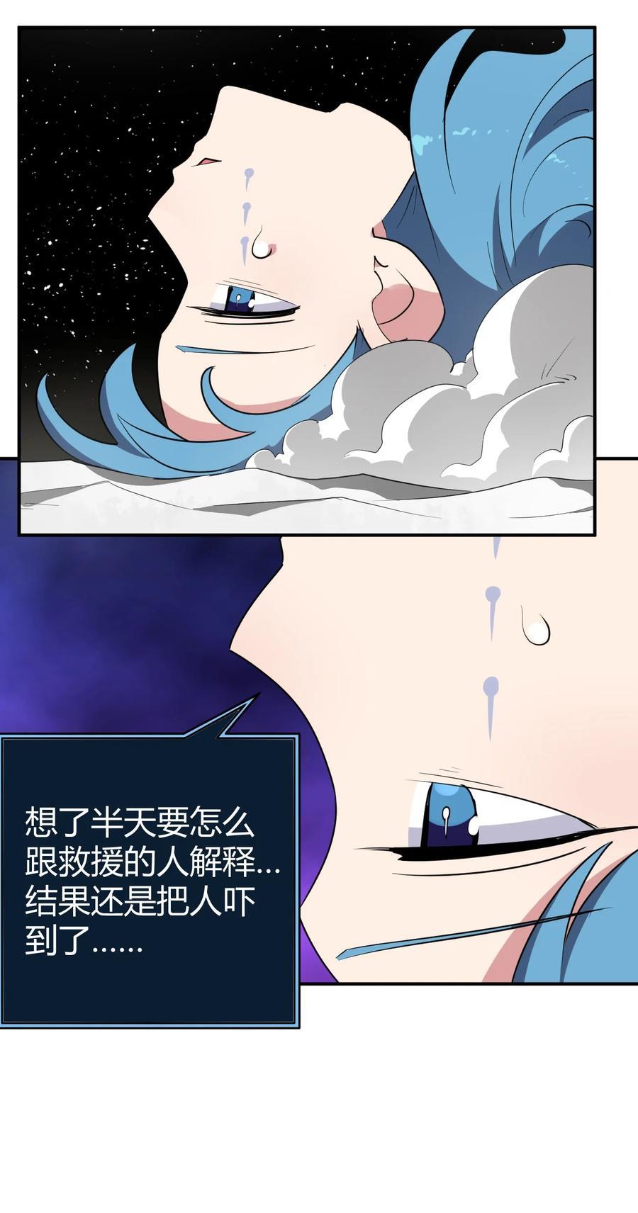268 契约解除31
