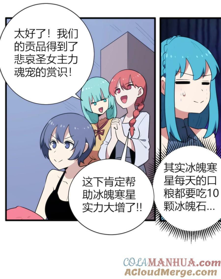 237 朝贡39