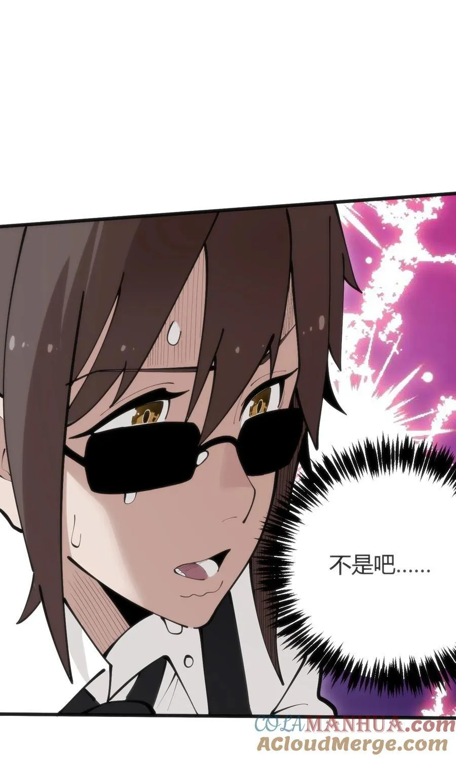 316 生命女皇3