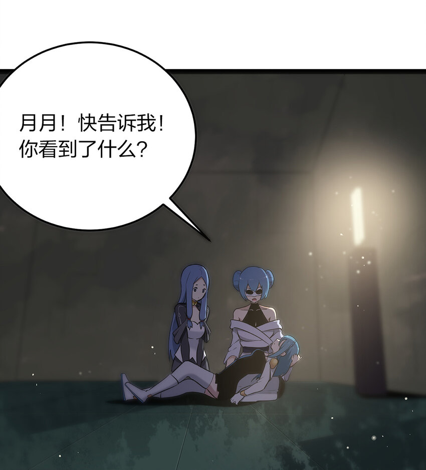 026 新的启程4