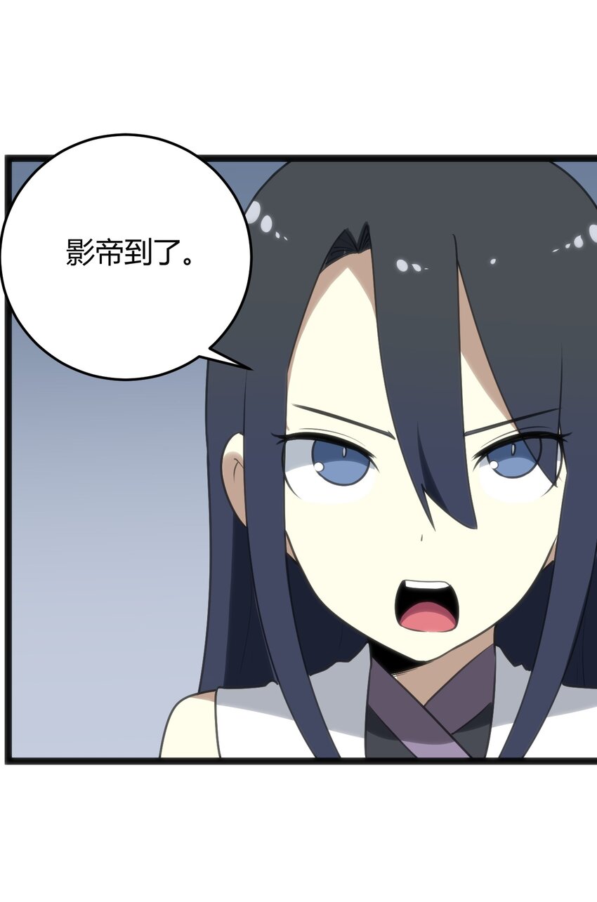 105 要给你点惩罚才行~42