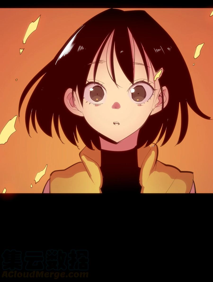 050 水元素，她她她生了？？？4