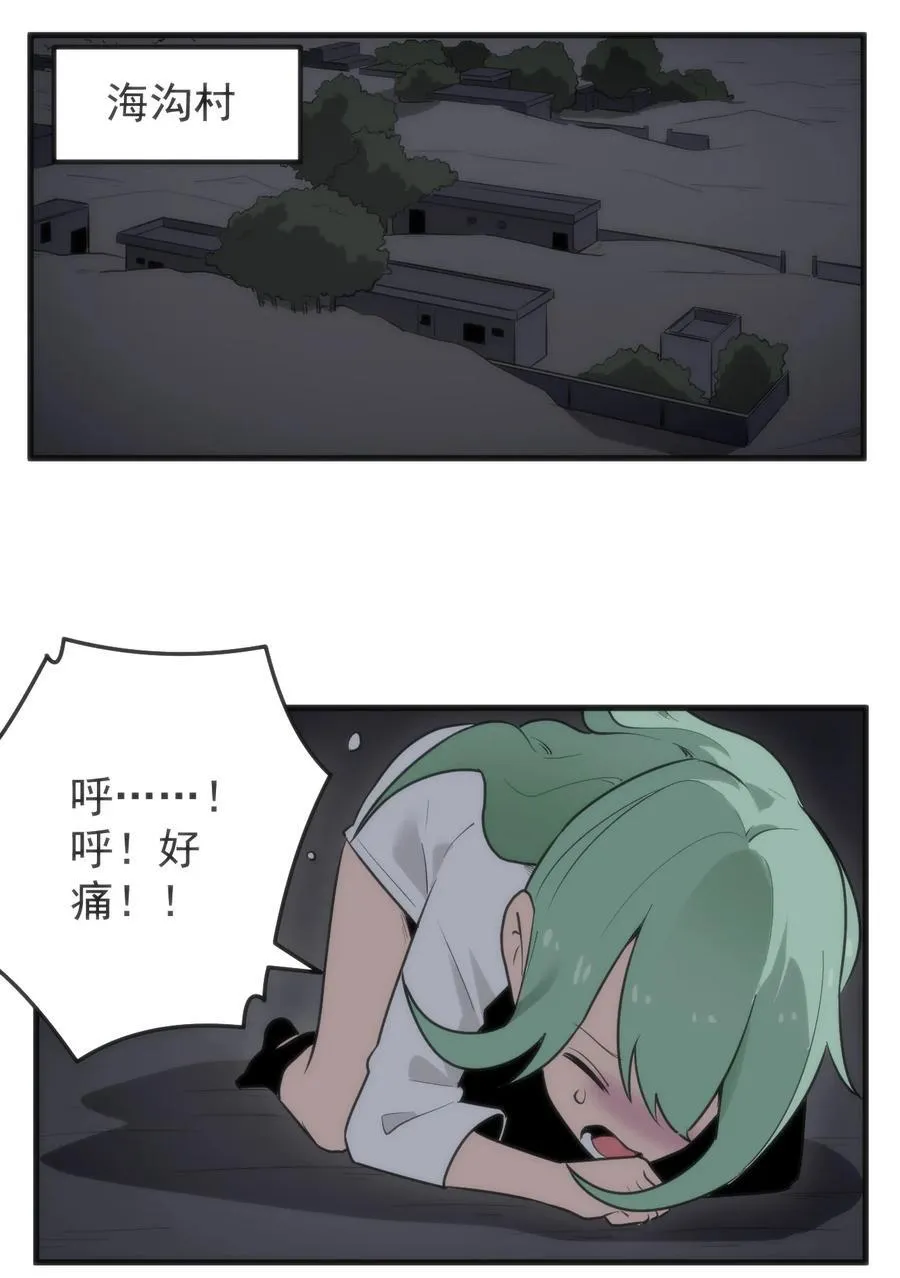 328 纯水魔宫10