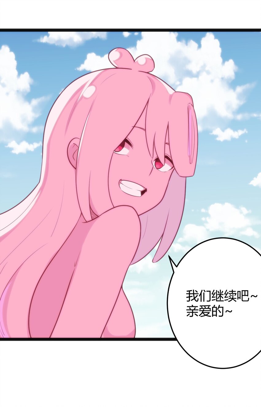 125 美学奇迹43