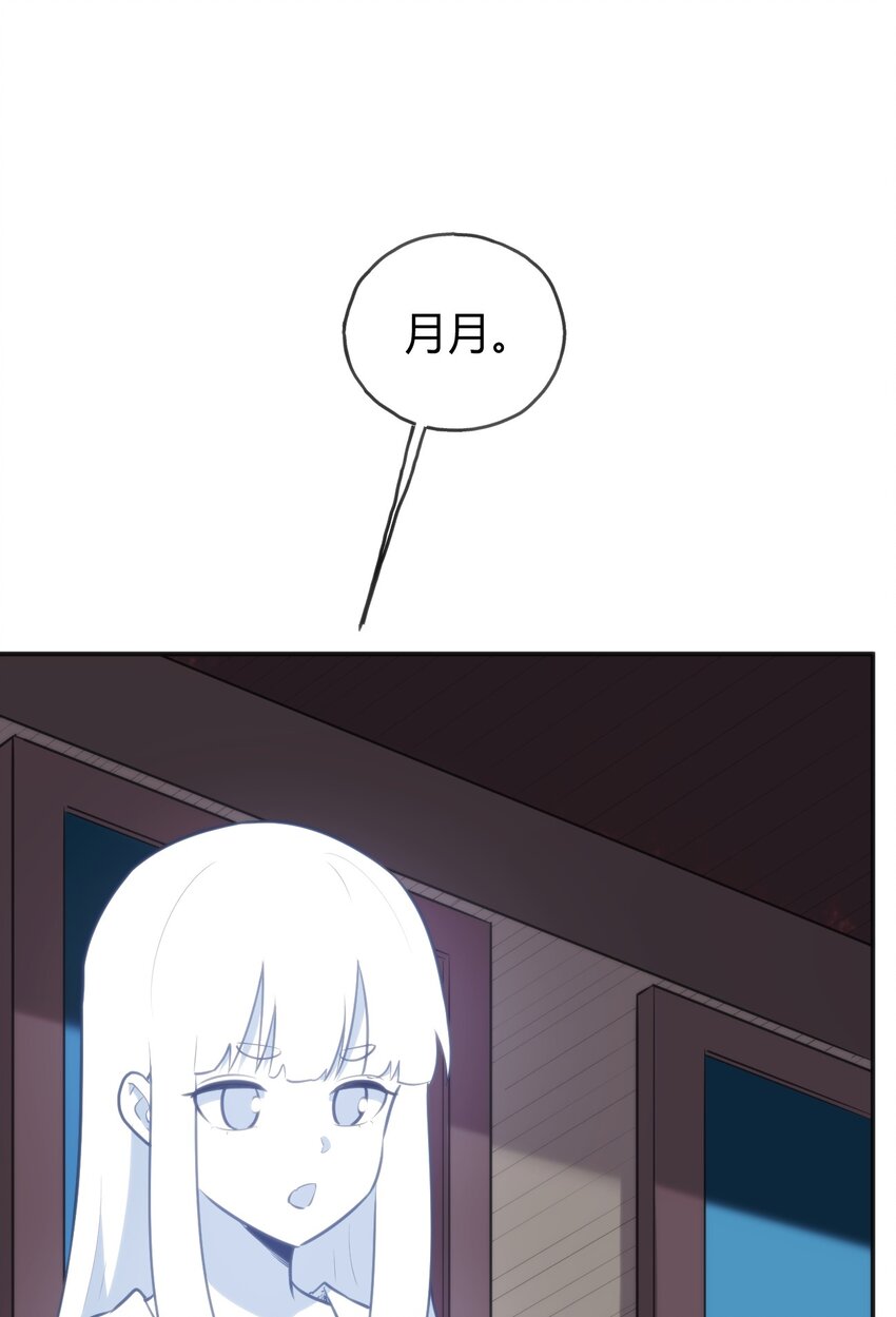 188 欢迎回来47