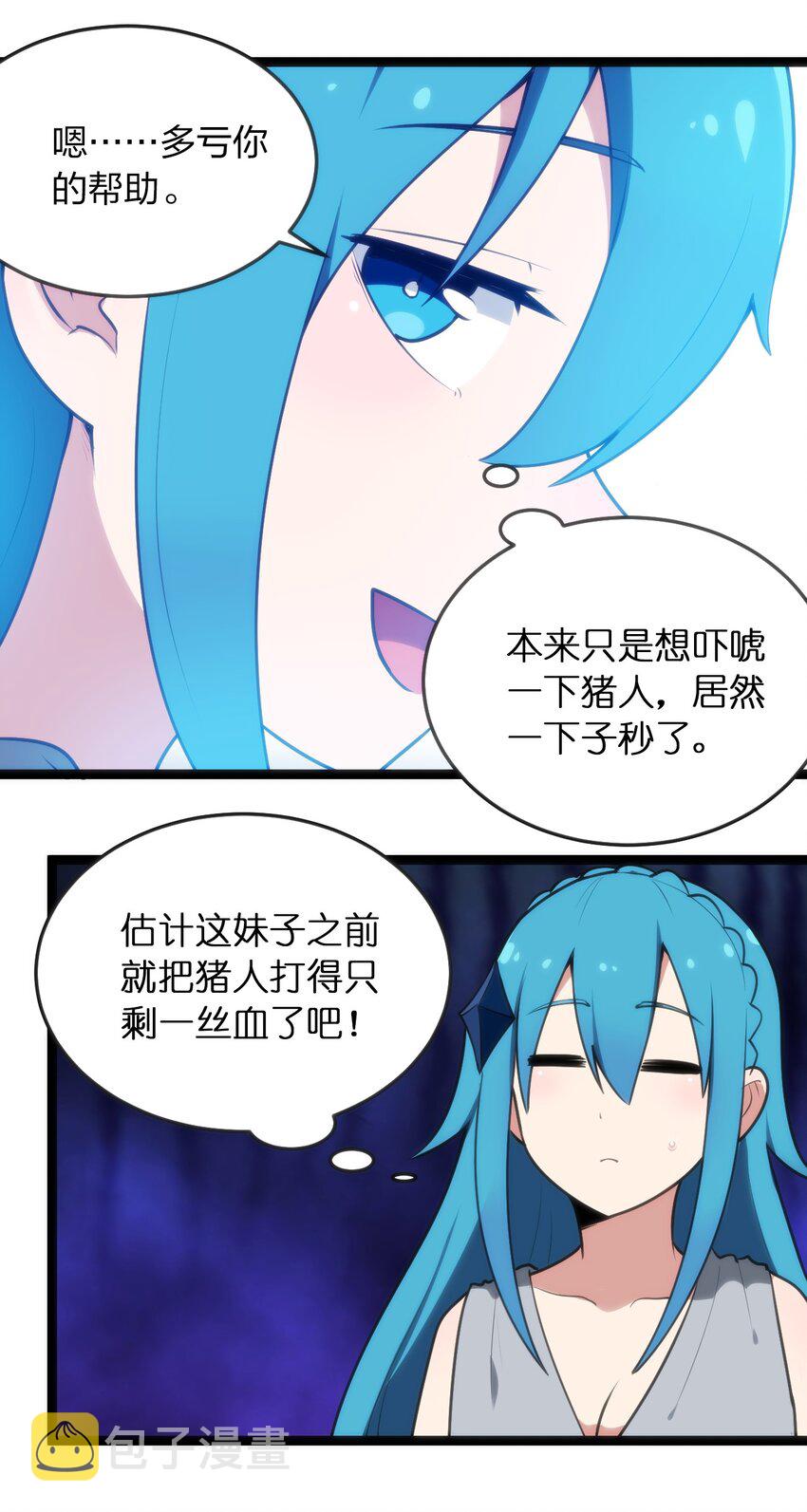 069 莲花27