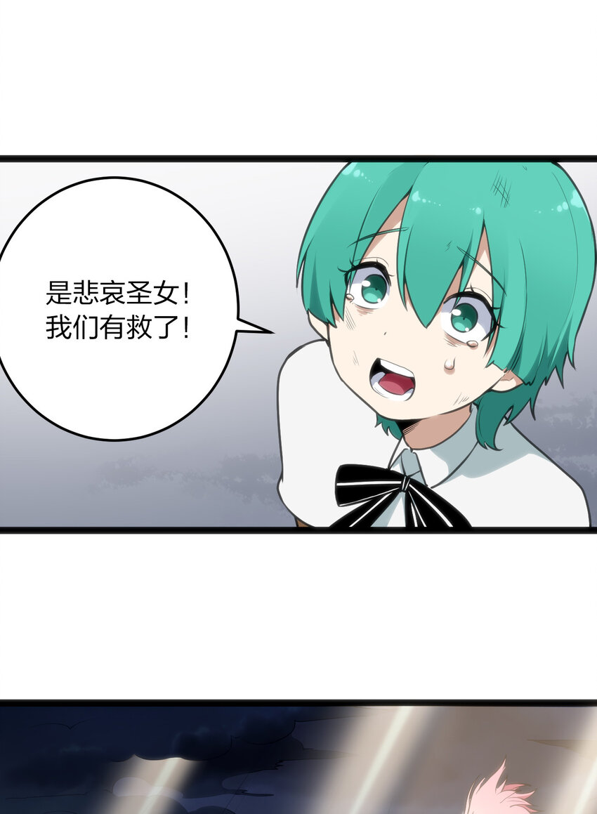 016 装逼失败？12