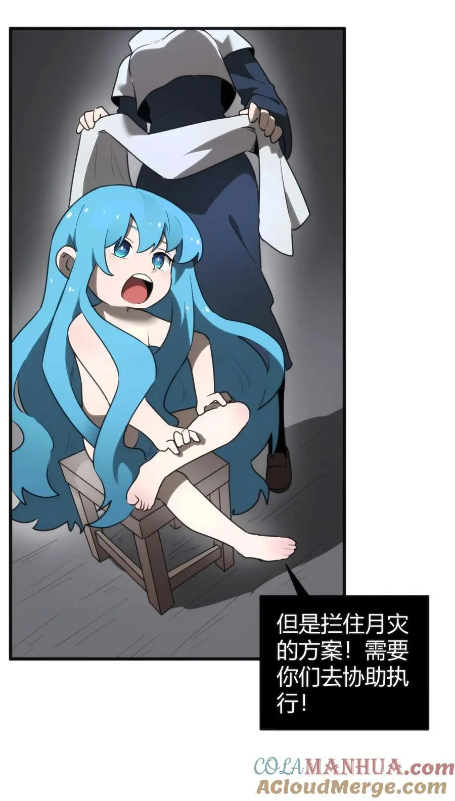 298 渴望15