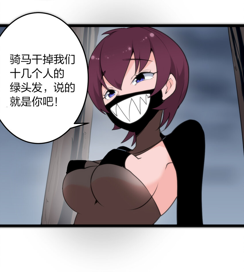 015 从内部突破5