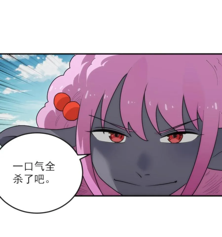 322 荡平寒天门43