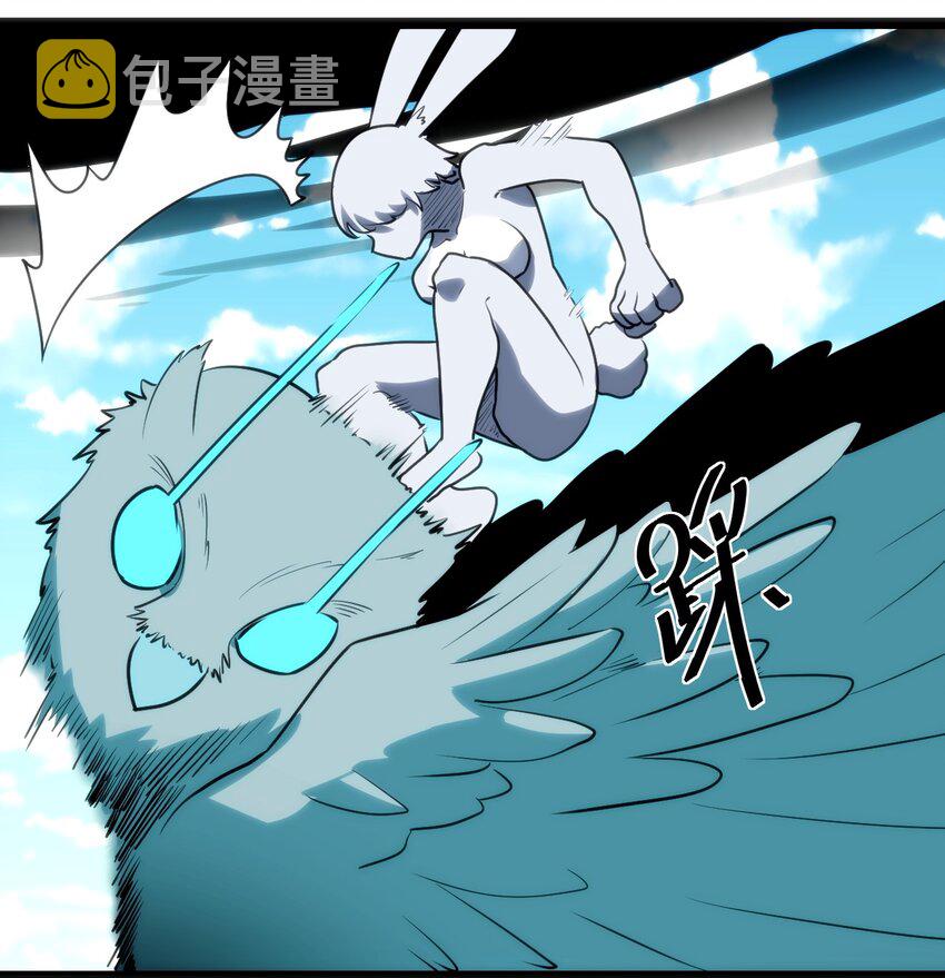 095 老子，踢死你这个——22