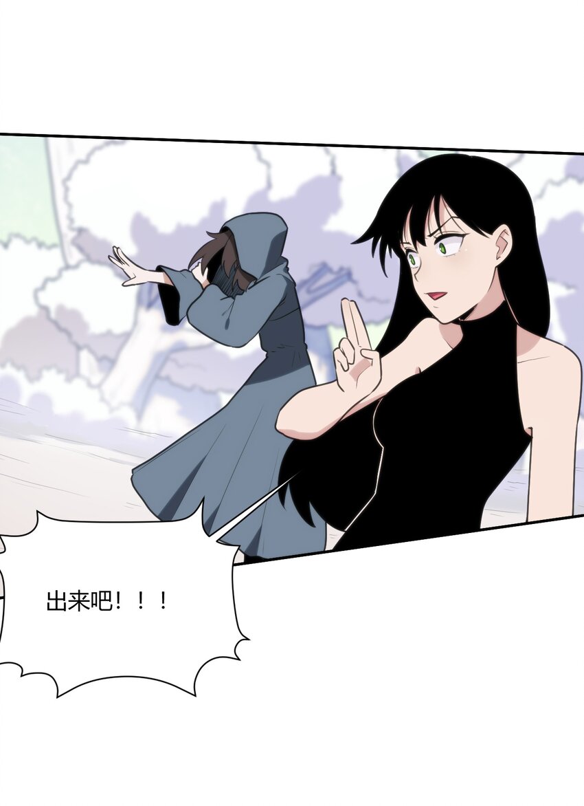 155 蝎蝎现在这么厉害了吗1