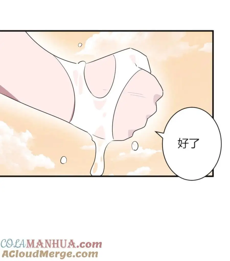 304 戏弄我30
