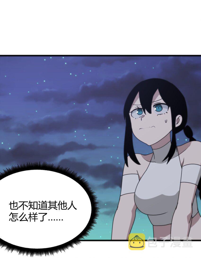 196 吃完才有力气干活48