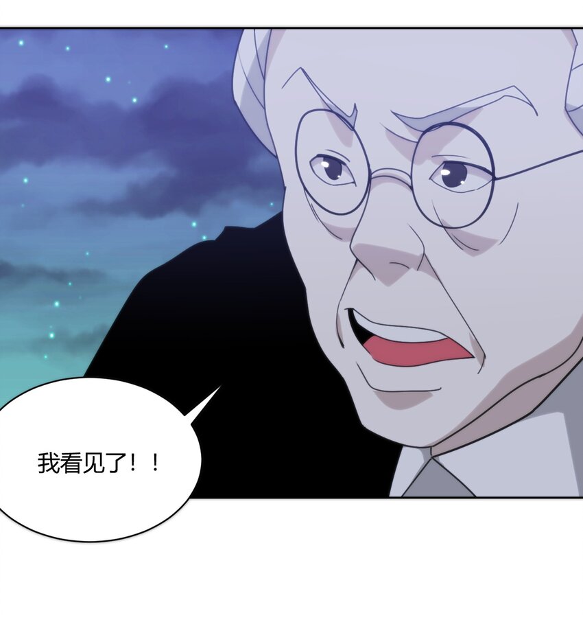200 水荒游的力量40