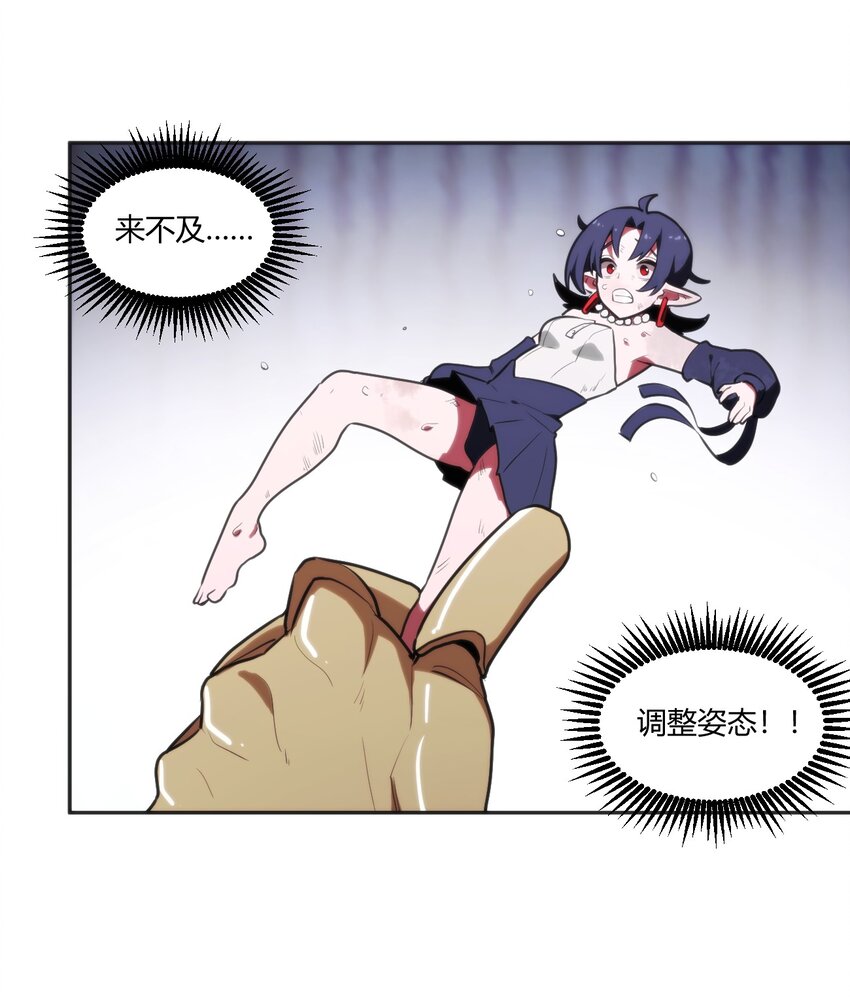 177 死斗32